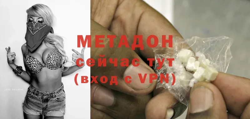 закладки  Поворино  MEGA ONION  МЕТАДОН methadone 